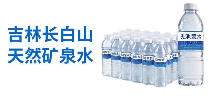 地理标志系列