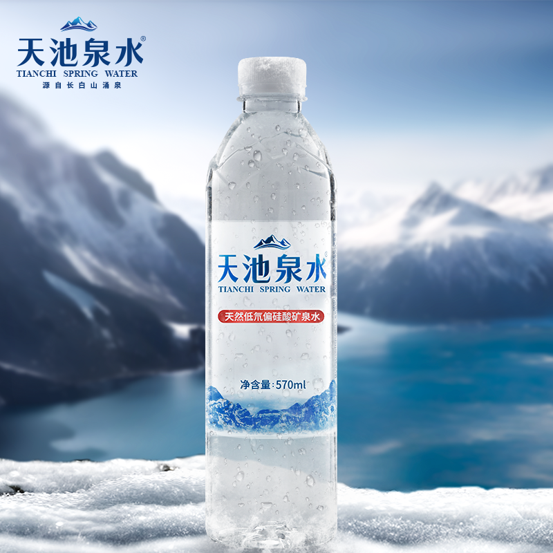 天然低氘偏硅酸矿泉水570ml
